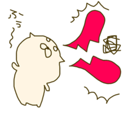 MuMuSuke2 sticker #12669335