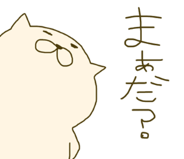 MuMuSuke2 sticker #12669357