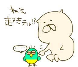 MuMuSuke2 sticker #12669362