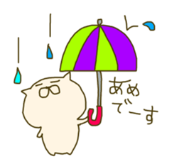 MuMuSuke2 sticker #12669363