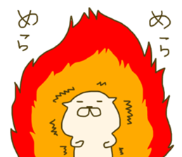 MuMuSuke2 sticker #12669364