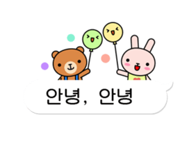 Minianimal sticker #12669406