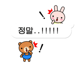 Minianimal sticker #12669409