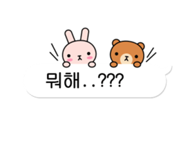 Minianimal sticker #12669411