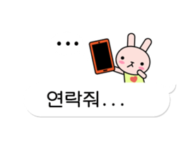 Minianimal sticker #12669412