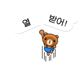 Minianimal sticker #12669413