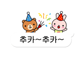 Minianimal sticker #12669414