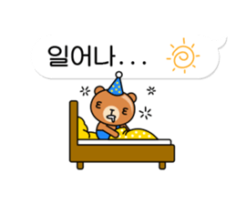 Minianimal sticker #12669416