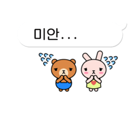 Minianimal sticker #12669417