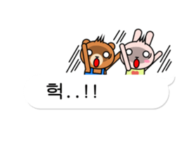 Minianimal sticker #12669418