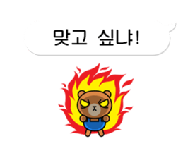 Minianimal sticker #12669419