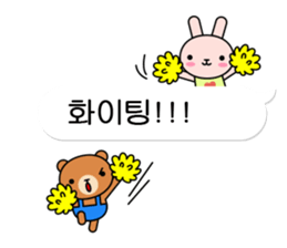 Minianimal sticker #12669421