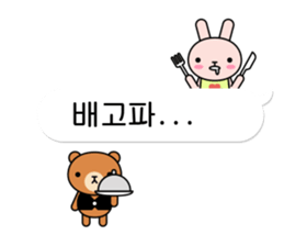 Minianimal sticker #12669423