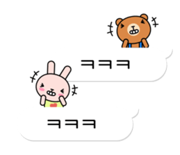 Minianimal sticker #12669427