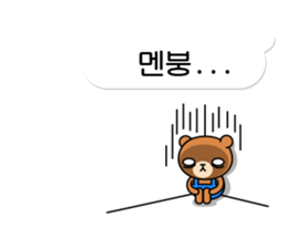 Minianimal sticker #12669429