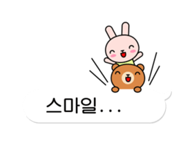 Minianimal sticker #12669431