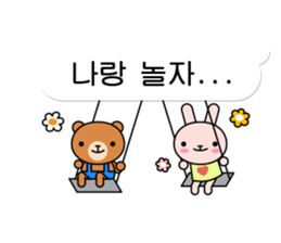 Minianimal sticker #12669438