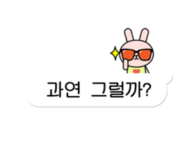 Minianimal sticker #12669439