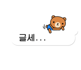 Minianimal sticker #12669440