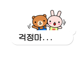 Minianimal sticker #12669441