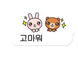 Minianimal sticker #12669442