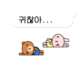 Minianimal sticker #12669445