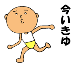 This is for All Kochi People sticker #12669526