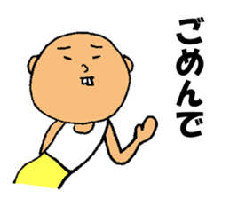 This is for All Kochi People sticker #12669527