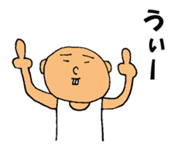 This is for All Kochi People sticker #12669529