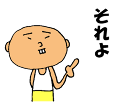 This is for All Kochi People sticker #12669530