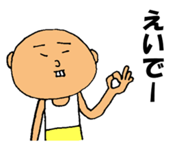 This is for All Kochi People sticker #12669531