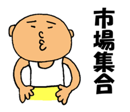 This is for All Kochi People sticker #12669533