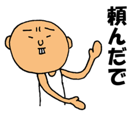 This is for All Kochi People sticker #12669539