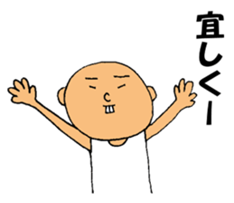 This is for All Kochi People sticker #12669542