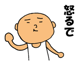 This is for All Kochi People sticker #12669544