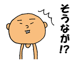 This is for All Kochi People sticker #12669545