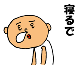 This is for All Kochi People sticker #12669549