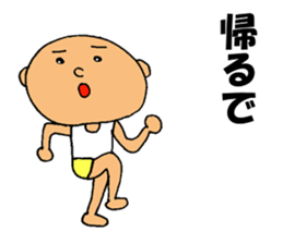 This is for All Kochi People sticker #12669552