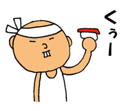 This is for All Kochi People sticker #12669554