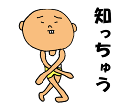 This is for All Kochi People sticker #12669555