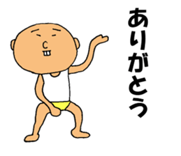 This is for All Kochi People sticker #12669557