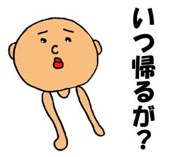 This is for All Kochi People sticker #12669559