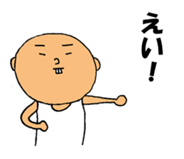 This is for All Kochi People sticker #12669560