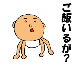 This is for All Kochi People sticker #12669563