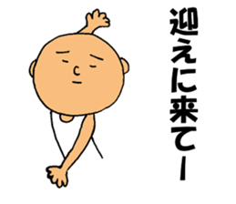 This is for All Kochi People sticker #12669564