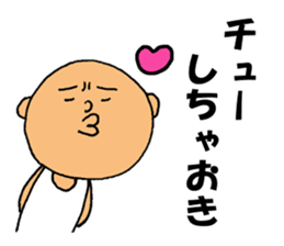 This is for All Kochi People sticker #12669565