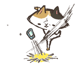 That's cat. sticker #12669731