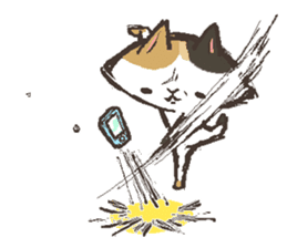 That's cat. sticker #12669731