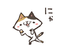 That's cat. sticker #12669734