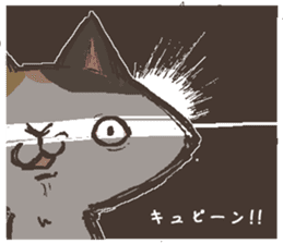 That's cat. sticker #12669739